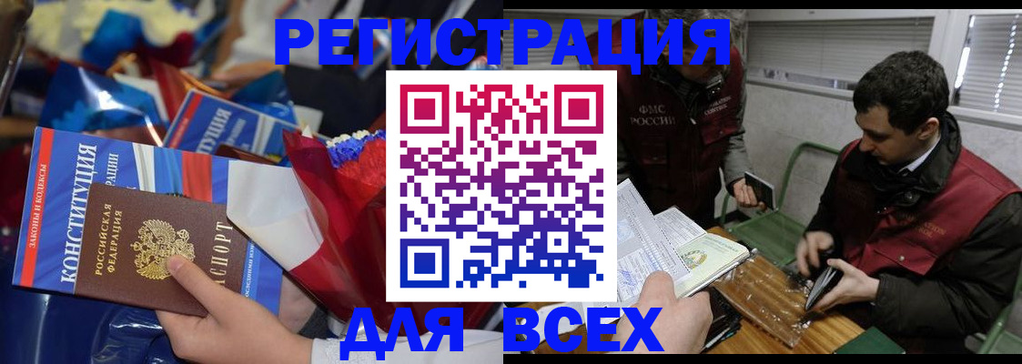 форма 3 в Меленках